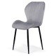 Velvet living chair BUC 248U grey