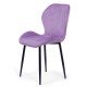 Velvet living chair BUC 248U purple Velvet living chair BUC 248U purple