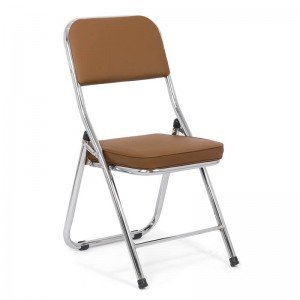 Scaun pliant HRC 607 maro Scaun pliant HRC 607 maro