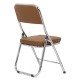 Scaun pliant HRC 607 maro