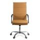 Office Chair OFF 319 beige