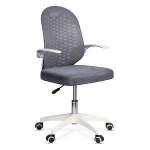 Scaun de birou copii din mesh gri, modern si rotativ OFF 330 Scaun de birou copii din mesh gri, modern si rotativ OFF 330