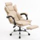 Scaun de birou OFF 4151 crem