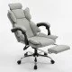 Scaun de birou OFF 4151 gri