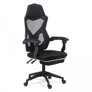 Ergonomic chair with footrest OFF 424 black Ergonomic chair with footrest OFF 424 black