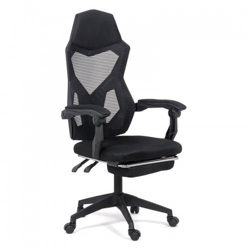 Scaun ergonomic cu suport de picioare OFF 424 negru scauneonline.ro imagine noua 2022