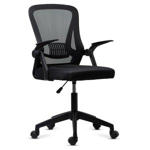 Scaun de birou pentru copii din mesh cu suport lombar OFF 433 negru