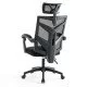 Scaun gaming negru din mesh, cu tetiera, ergonomic OFF 434