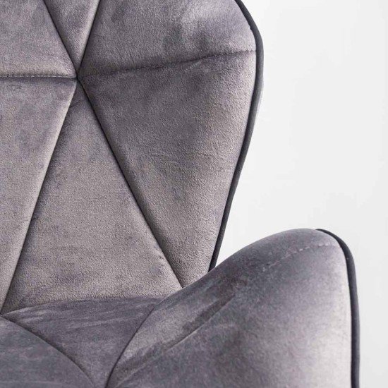 Velvet office chair OFF 643 grey