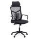 Breathable mesh office chair and headrest OFF 717 black