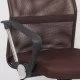 Scaun de birou OFF 907 maro
