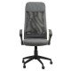 Scaun birou OFF 914-gri Scaun birou OFF 914-gri