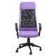 Scaun birou OFF 914-mov Scaun birou OFF 914-mov