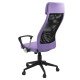 Scaun birou OFF 914-mov Scaun birou OFF 914-mov