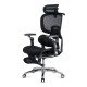 Scaun ergonomic negru din mesh cu șezut cu ventilație și suport lombar cu încălzire și masaj SYYT 9521