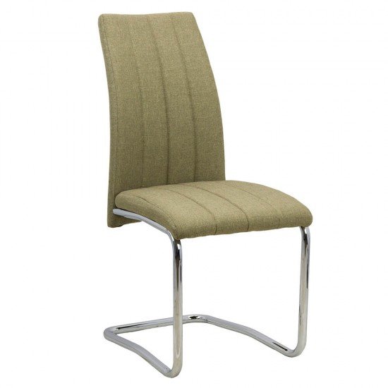 Scaun de bucatarie BUC 268 bej Scaun de bucatarie BUC 268 bej