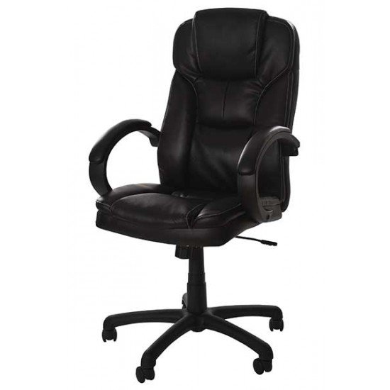 Scaun de birou ergonomic OFF 615 Scaun de birou ergonomic OFF 615