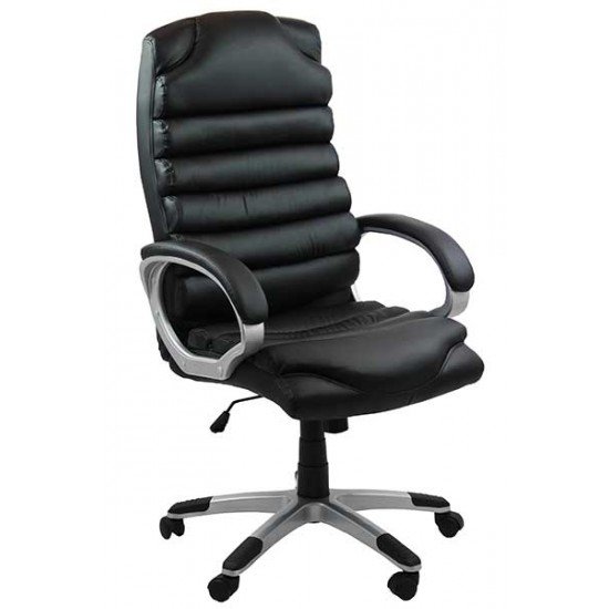 Scaun ergonomic OFF 233 Scaun ergonomic OFF 233