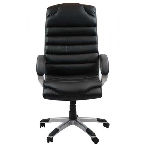 Scaun ergonomic OFF 233 Scaun ergonomic OFF 233