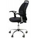 Scaun ergonomic OFF 913 Scaun ergonomic OFF 913