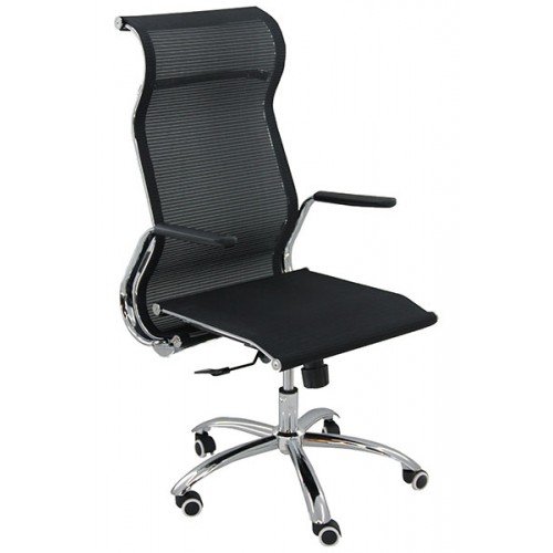 Scaune ergonomice de birou off 938