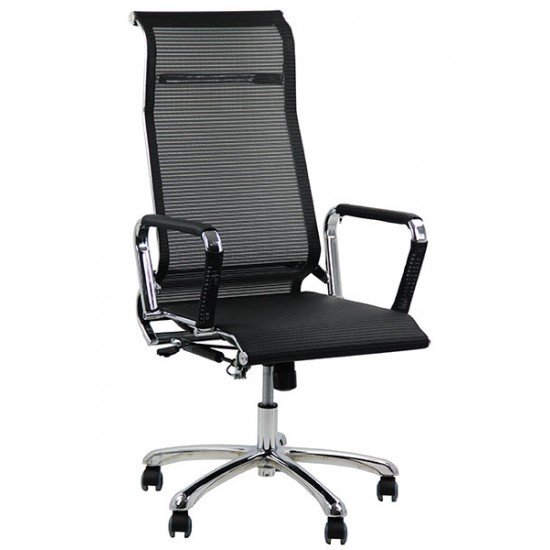 Scaune ergonomice de birou OFF 940 negru