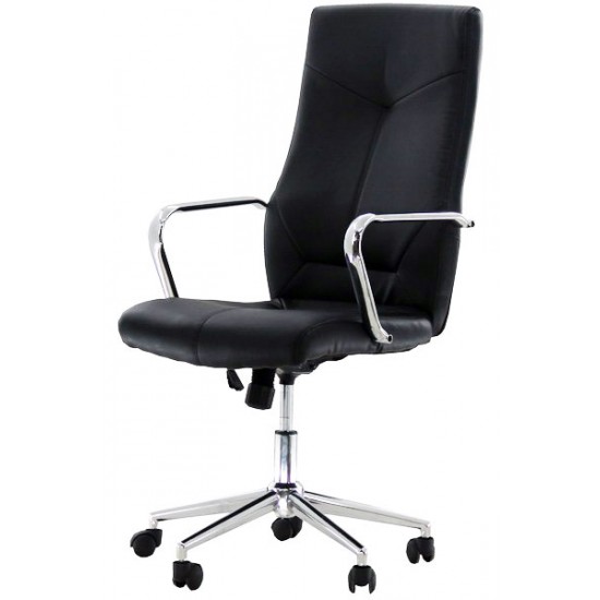 Scaun de birou ergonomic OFF345 Scaun de birou ergonomic OFF345